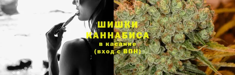 Канабис LSD WEED  ОМГ ОМГ вход  Балашов 